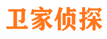 洛隆寻人公司